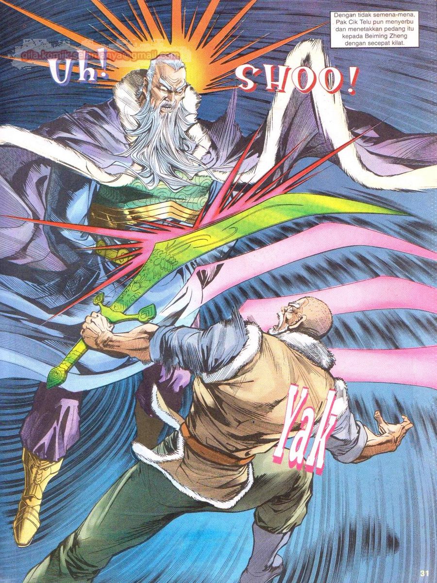 Senjata Misteri 1: Chapter 011 - Page 31