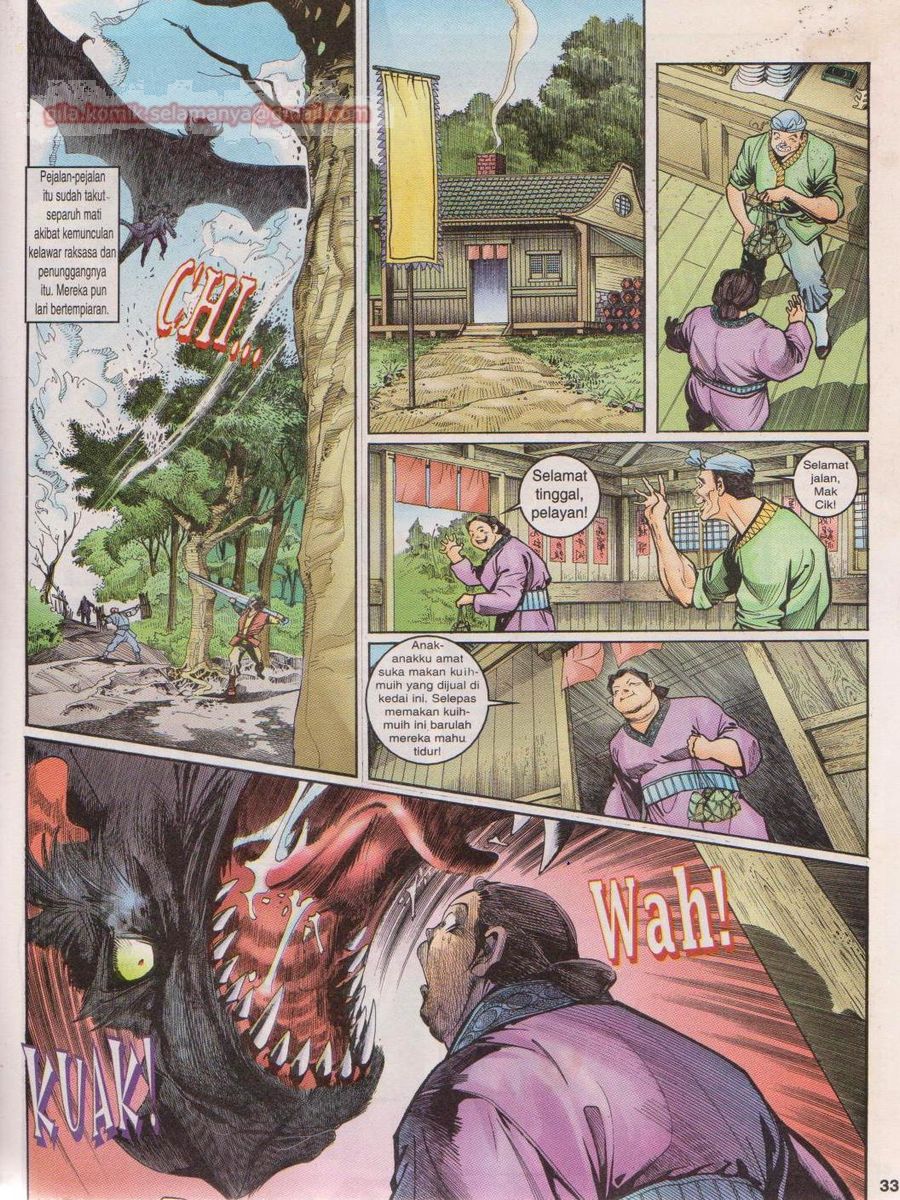 Senjata Misteri 1: Chapter 011 - Page 33