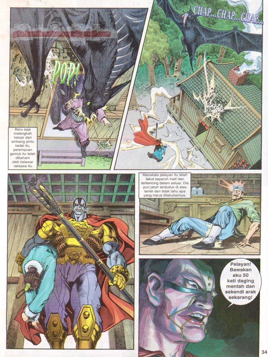 Senjata Misteri 1: Chapter 011 - Page 34