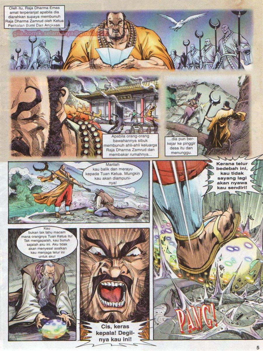 Senjata Misteri 1: Chapter 012 - Page 5