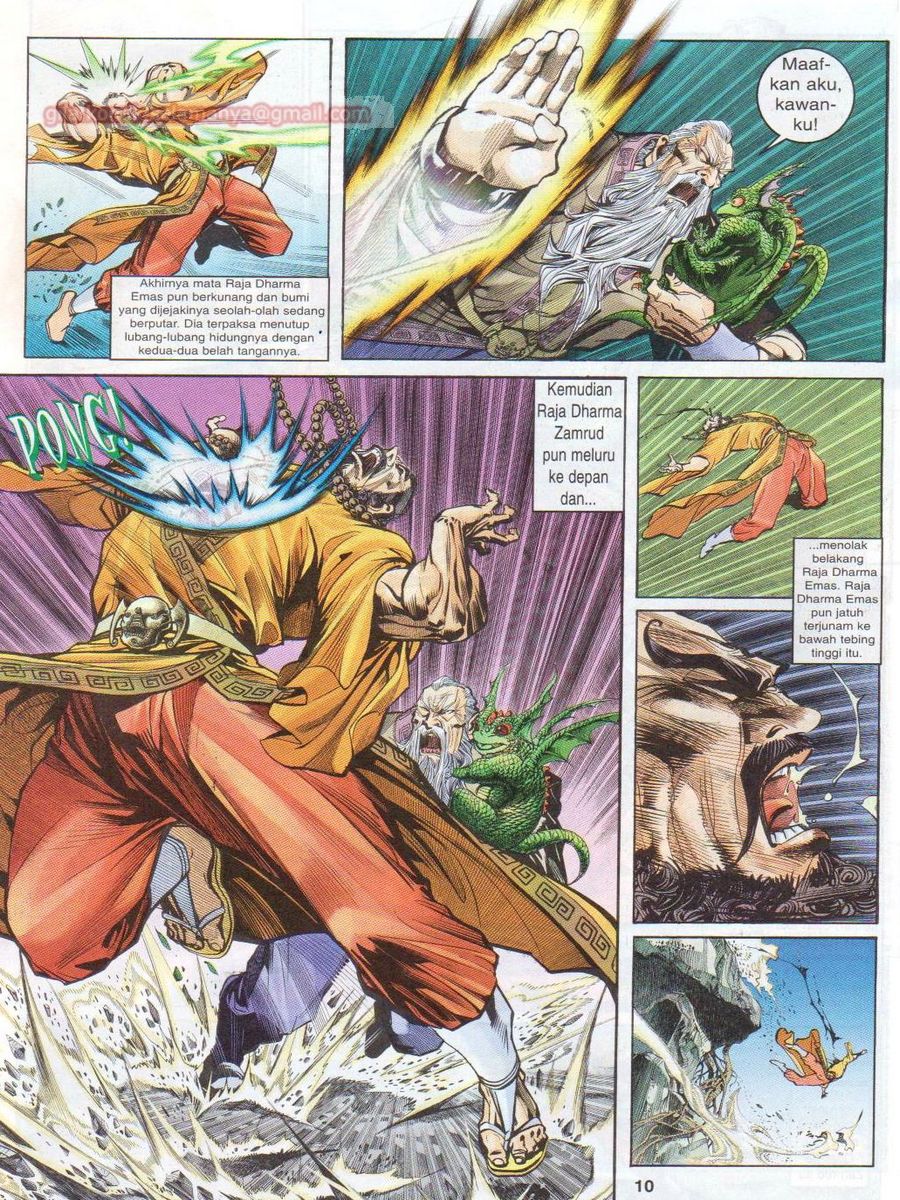 Senjata Misteri 1: Chapter 012 - Page 10