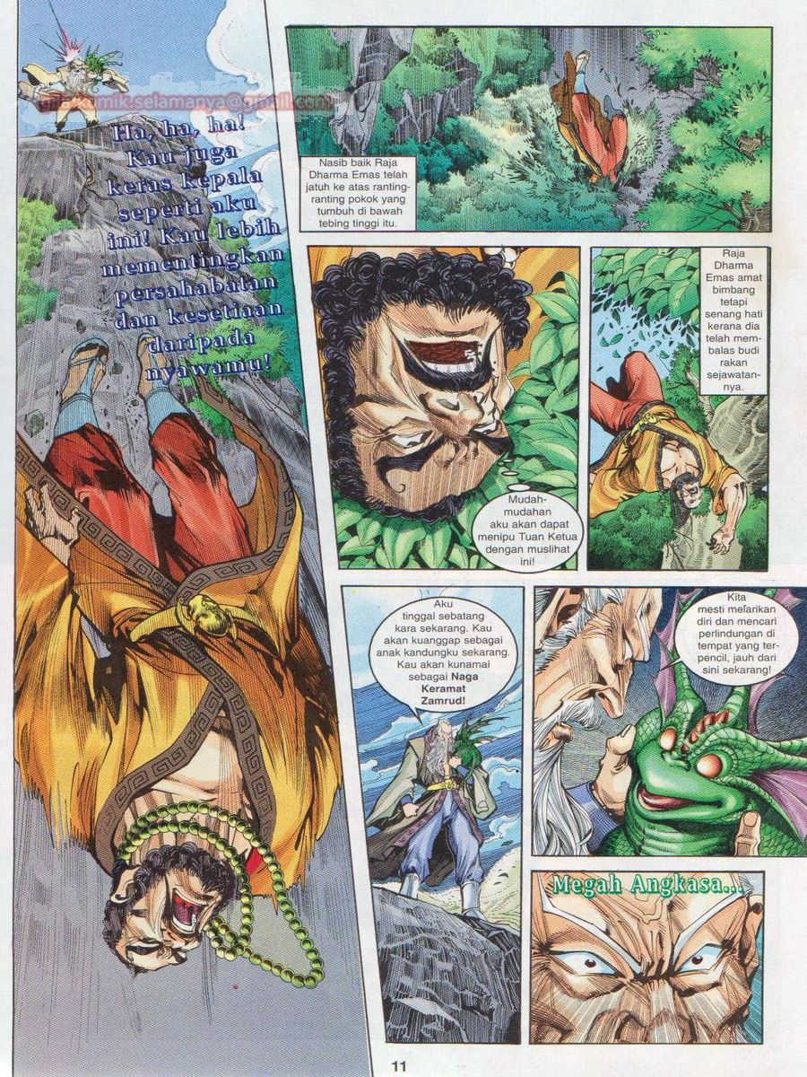 Senjata Misteri 1: Chapter 012 - Page 11