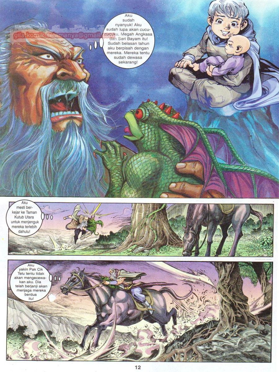 Senjata Misteri 1: Chapter 012 - Page 12