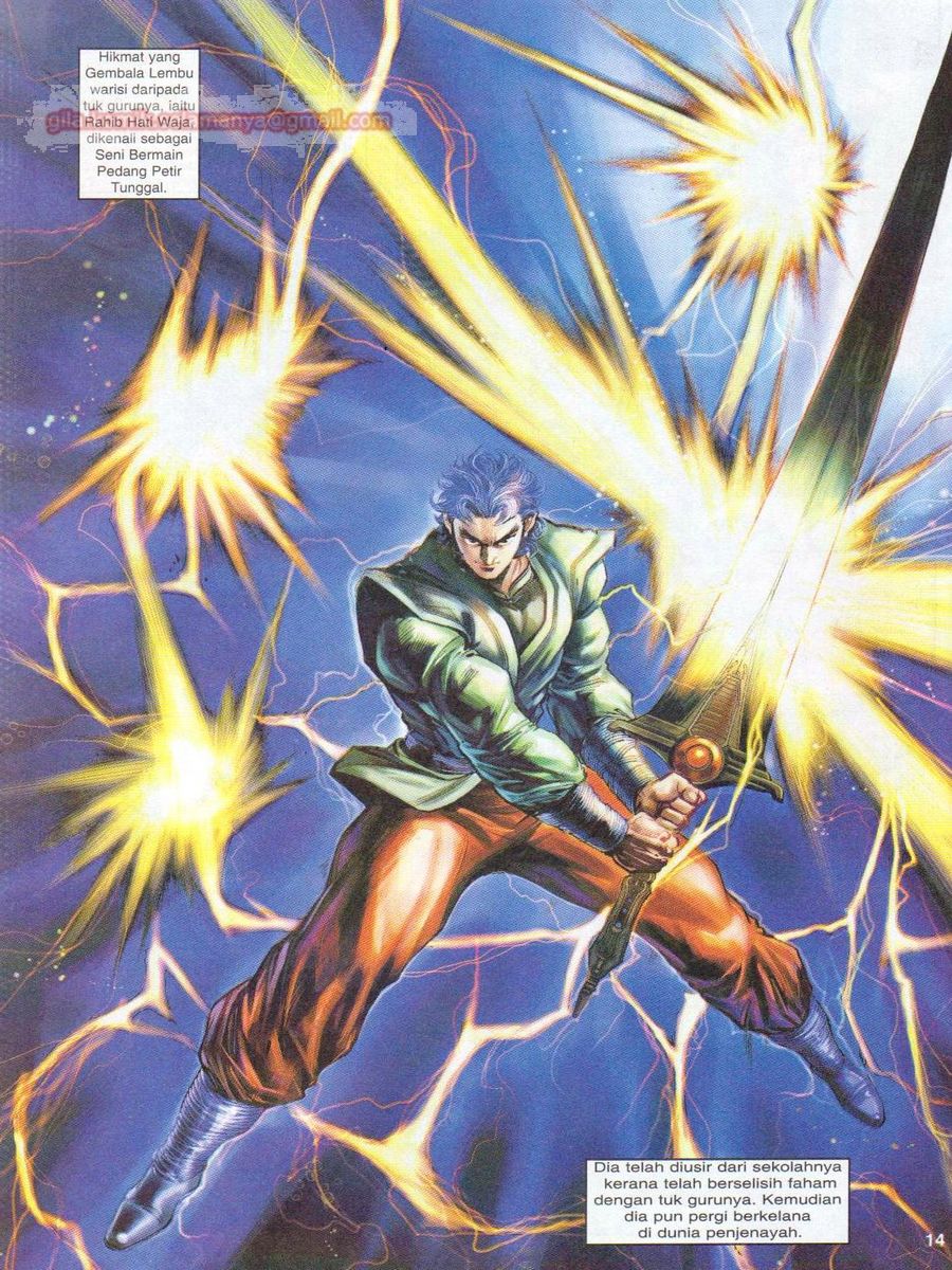 Senjata Misteri 1: Chapter 012 - Page 14