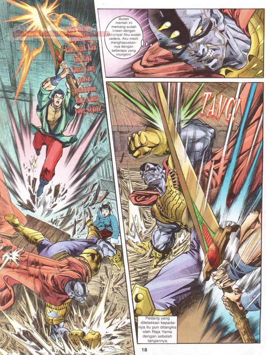 Senjata Misteri 1: Chapter 012 - Page 18