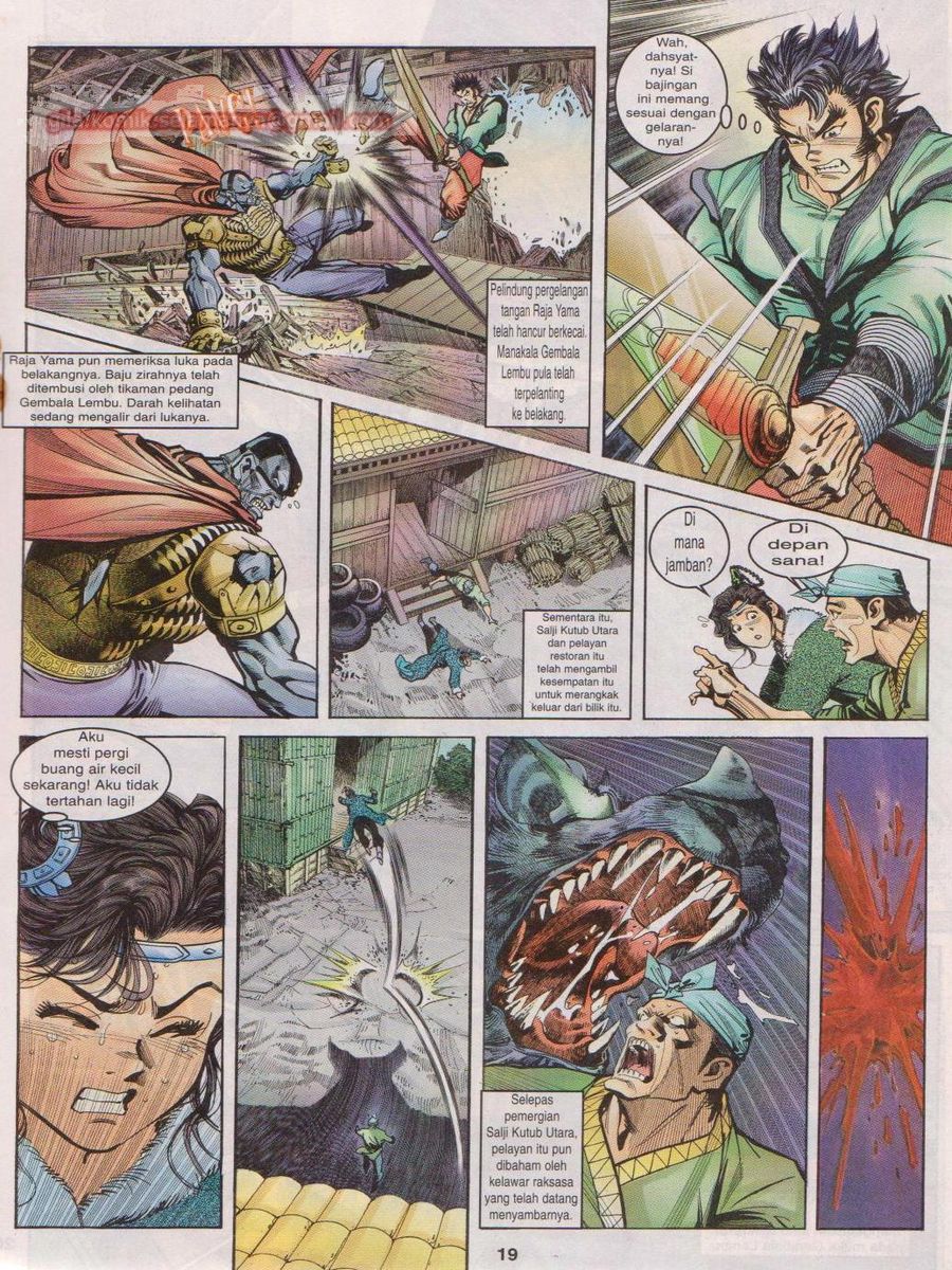 Senjata Misteri 1: Chapter 012 - Page 19