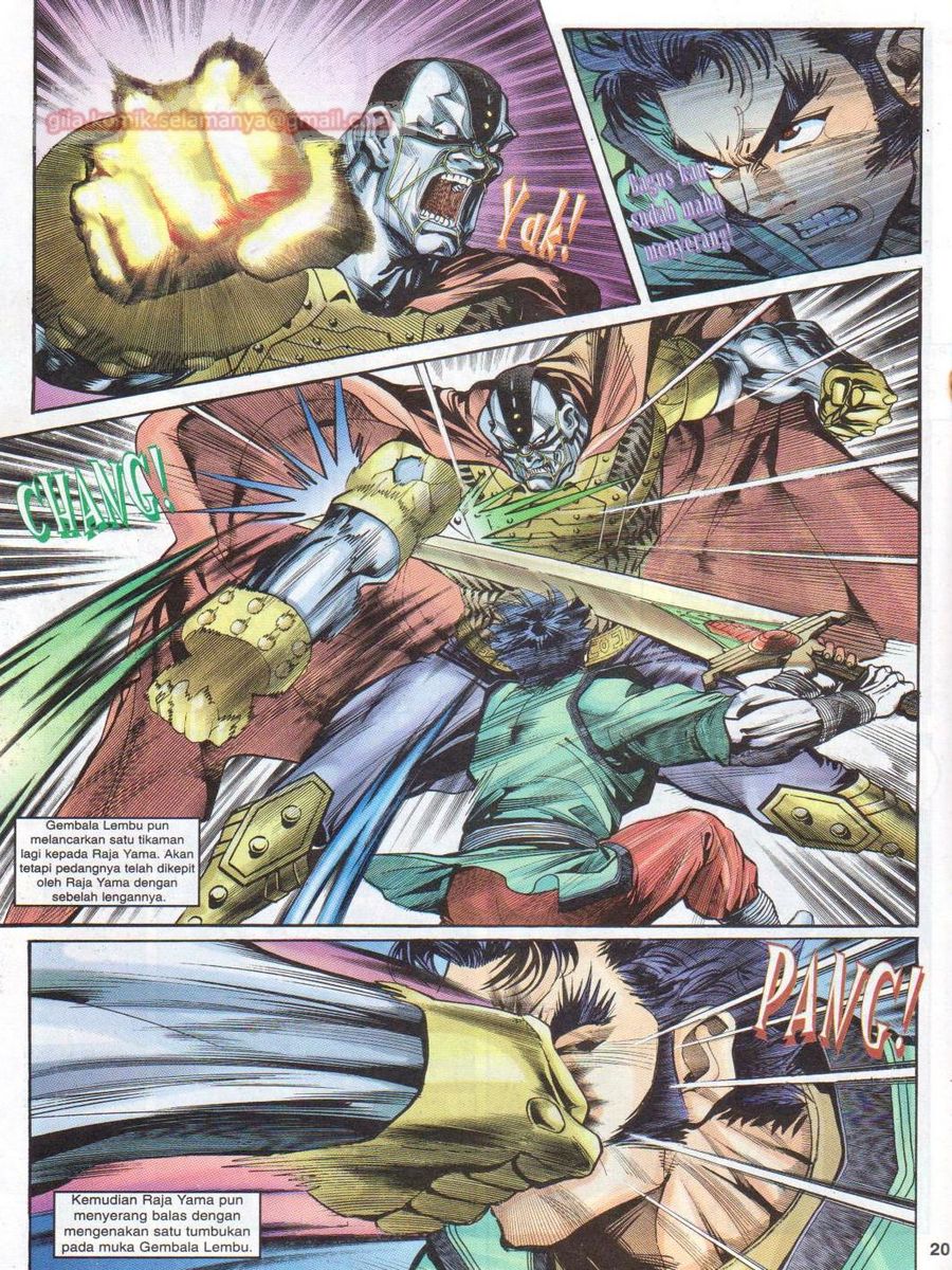 Senjata Misteri 1: Chapter 012 - Page 20