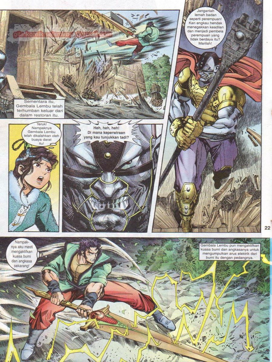 Senjata Misteri 1: Chapter 012 - Page 22