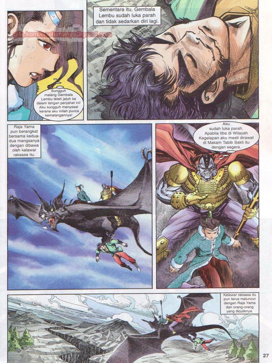 Senjata Misteri 1: Chapter 012 - Page 27