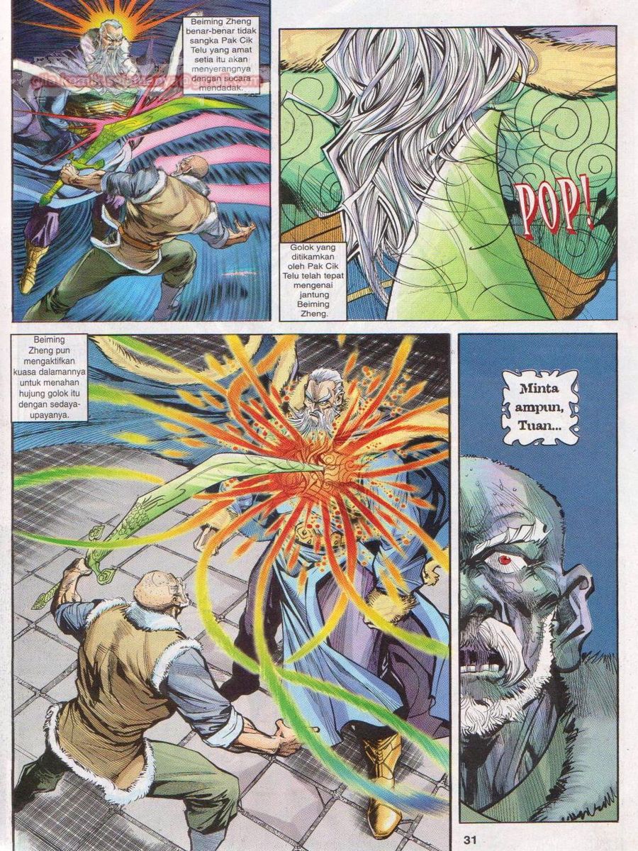 Senjata Misteri 1: Chapter 012 - Page 31