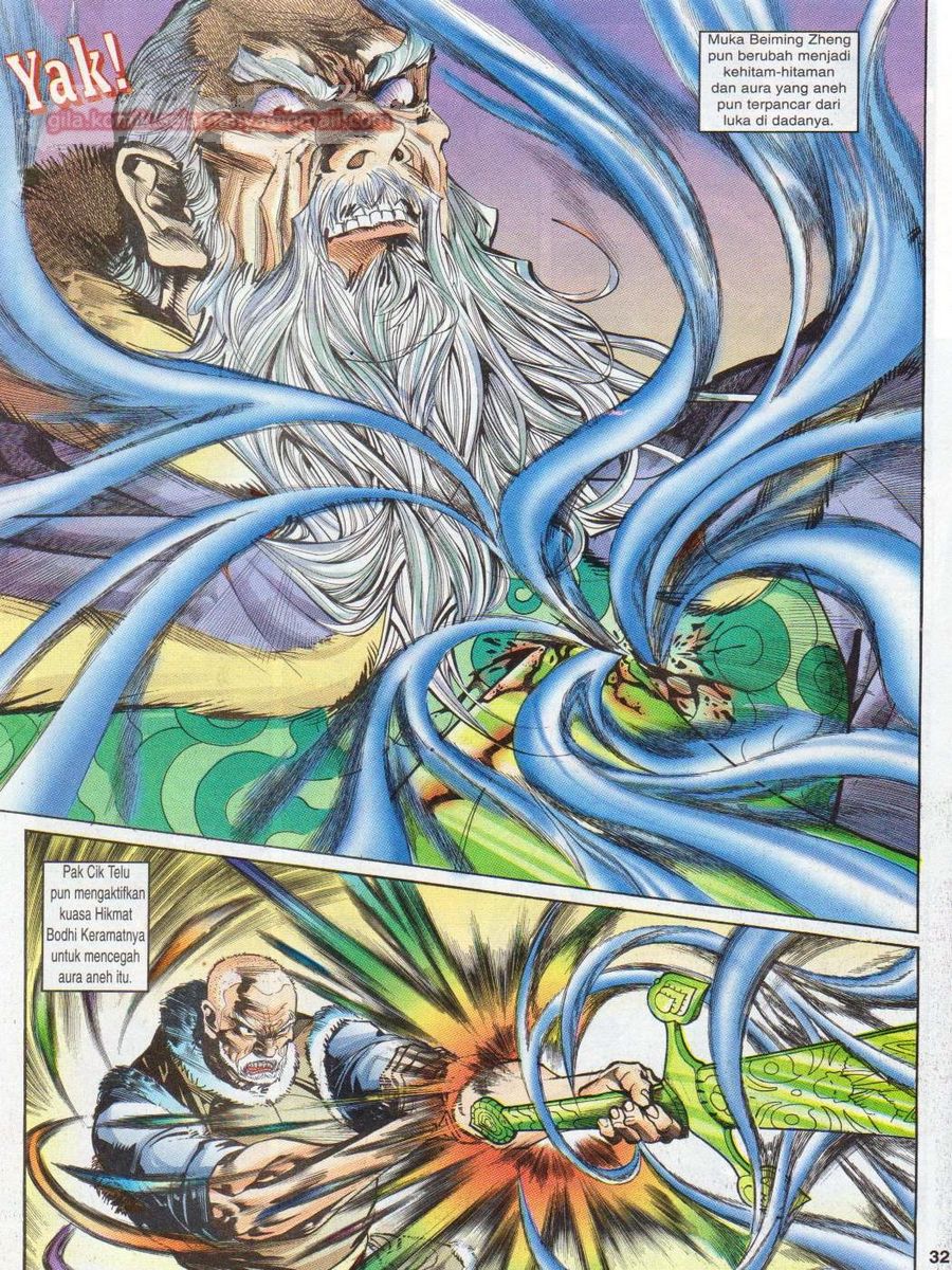 Senjata Misteri 1: Chapter 012 - Page 32