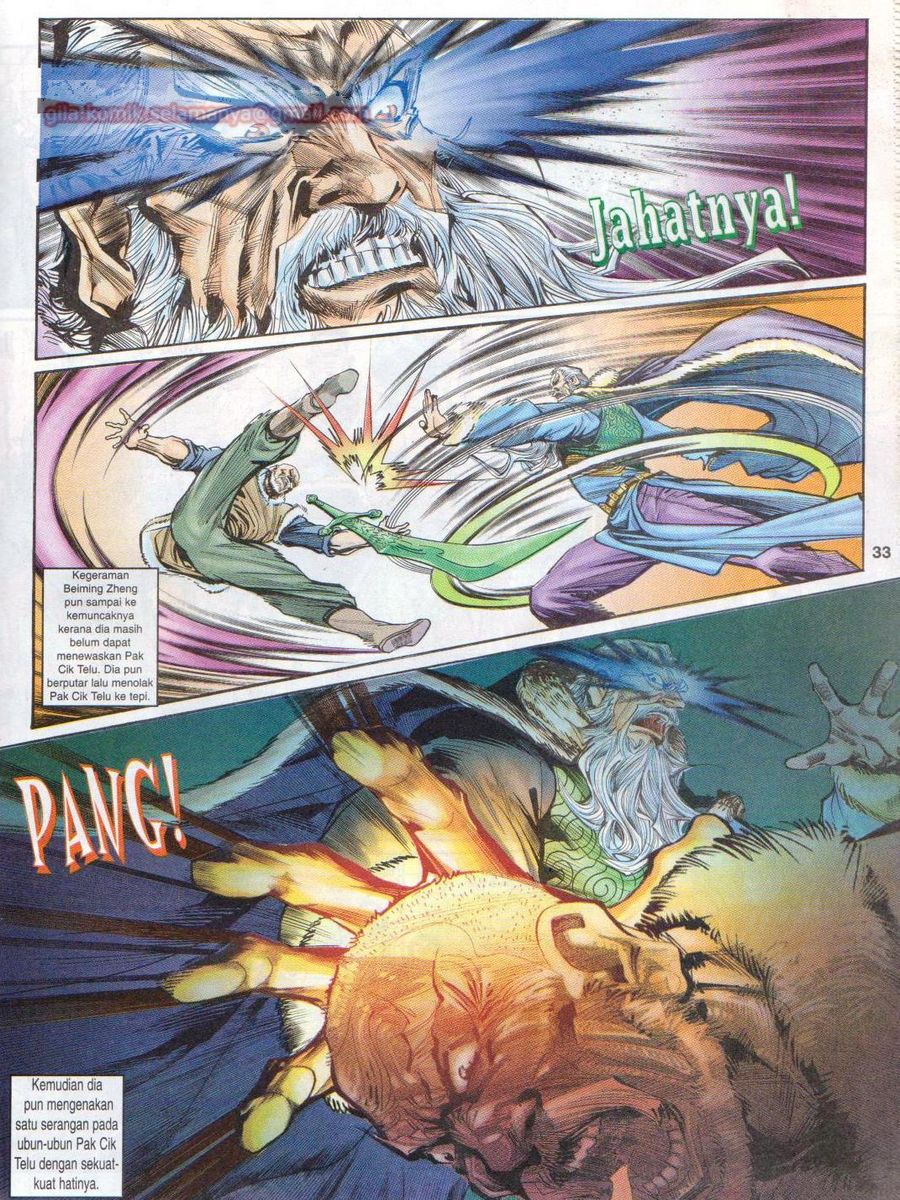 Senjata Misteri 1: Chapter 012 - Page 33