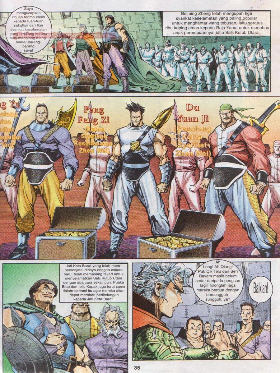 Senjata Misteri 1: Chapter 012 - Page 35