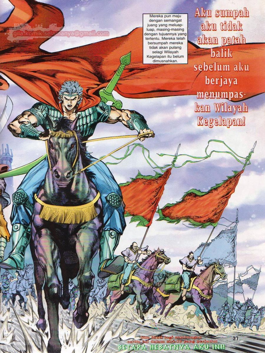 Senjata Misteri 1: Chapter 012 - Page 37