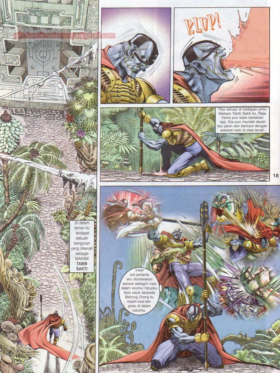 Senjata Misteri 1: Chapter 013 - Page 18