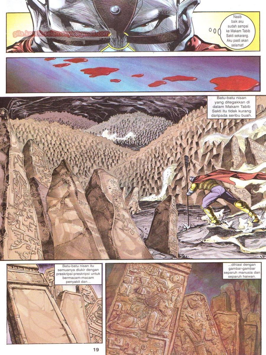 Senjata Misteri 1: Chapter 013 - Page 19