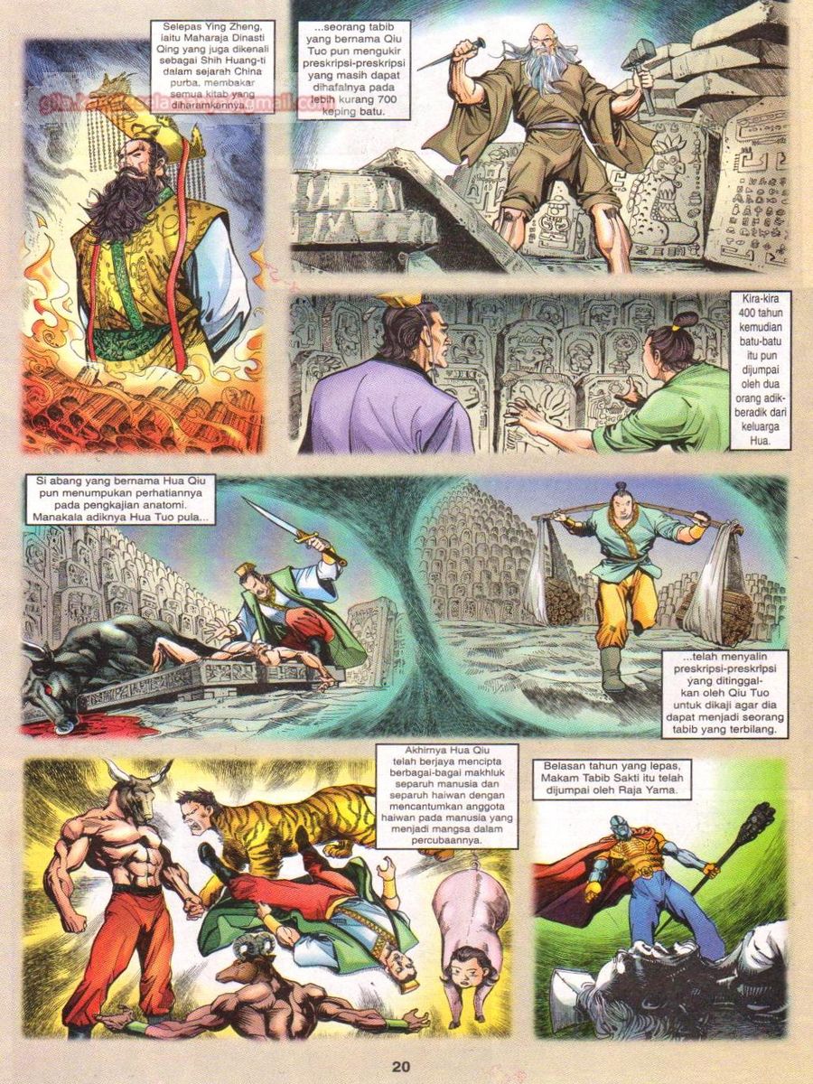 Senjata Misteri 1: Chapter 013 - Page 20