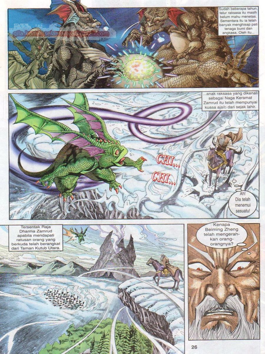 Senjata Misteri 1: Chapter 013 - Page 26