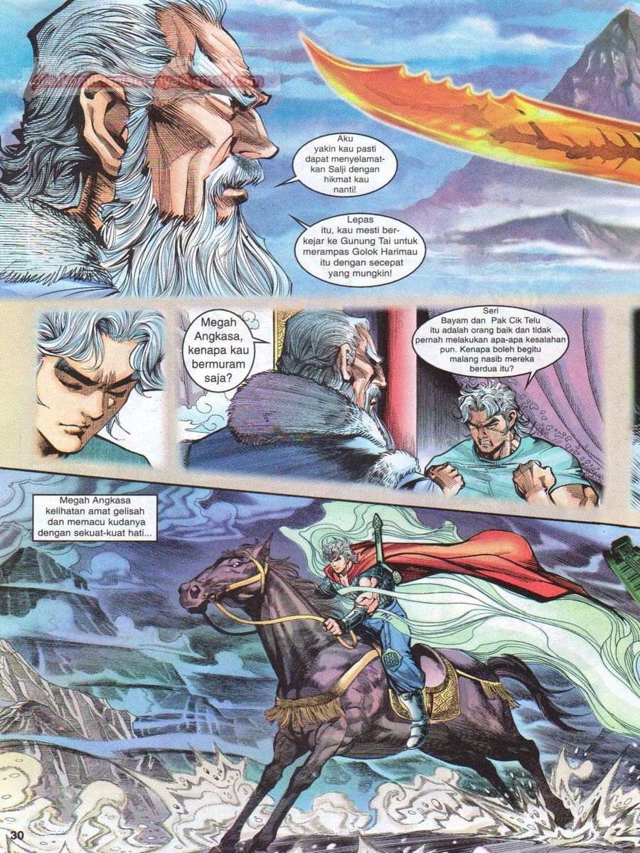 Senjata Misteri 1: Chapter 013 - Page 30