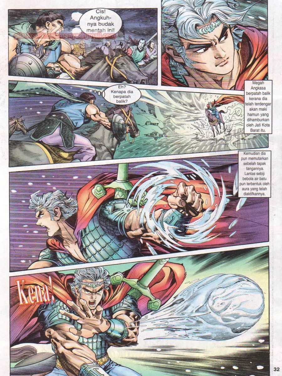 Senjata Misteri 1: Chapter 013 - Page 32