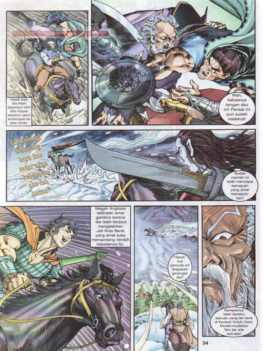 Senjata Misteri 1: Chapter 013 - Page 34