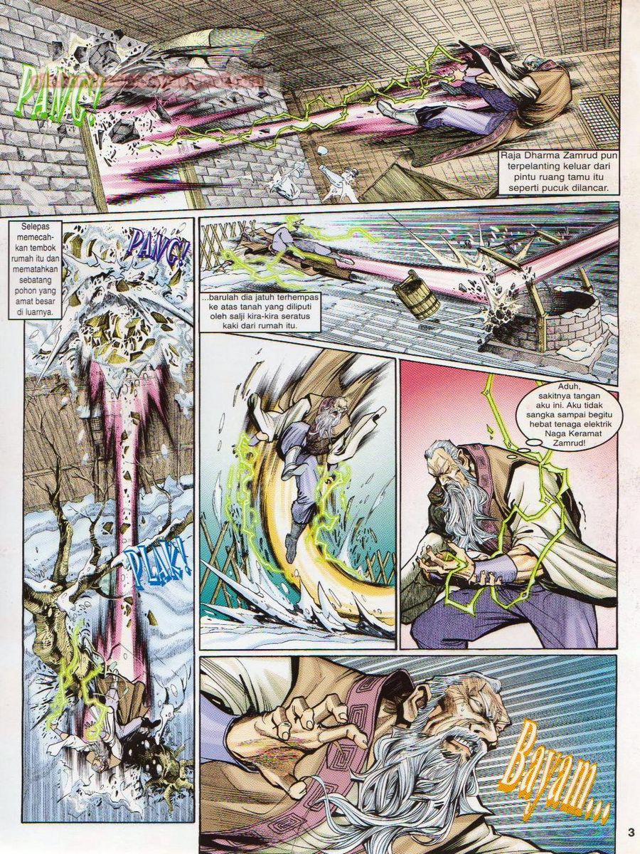 Senjata Misteri 1: Chapter 014 - Page 3