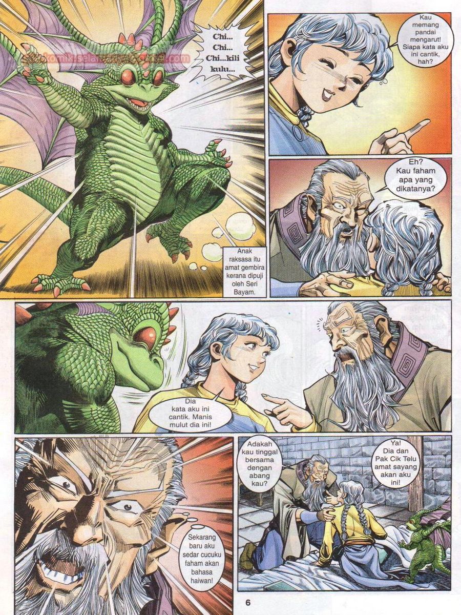 Senjata Misteri 1: Chapter 014 - Page 6