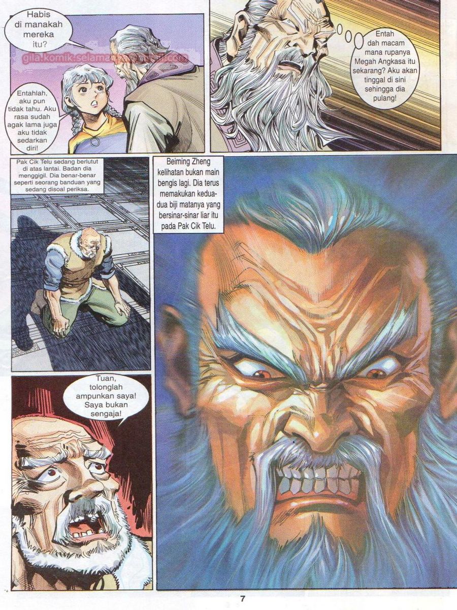 Senjata Misteri 1: Chapter 014 - Page 7