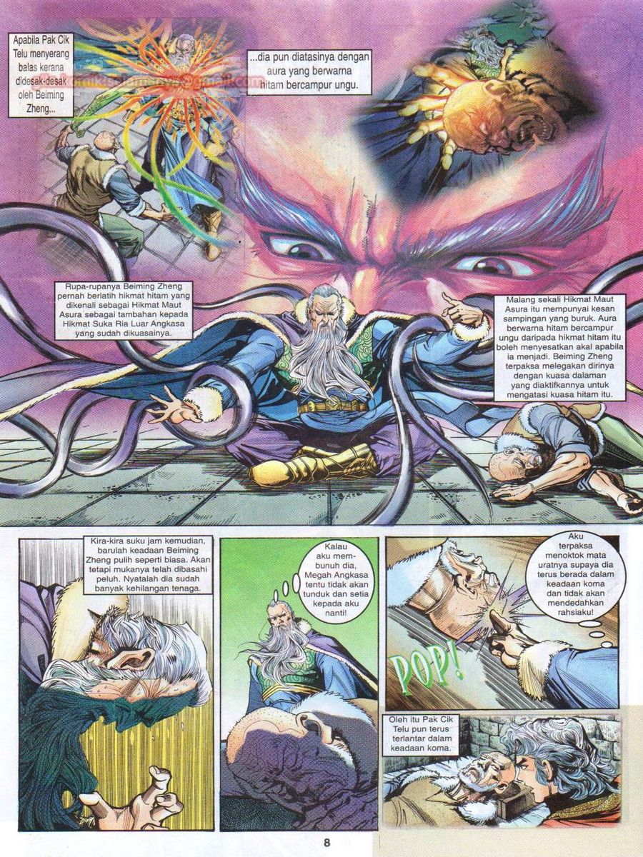 Senjata Misteri 1: Chapter 014 - Page 8