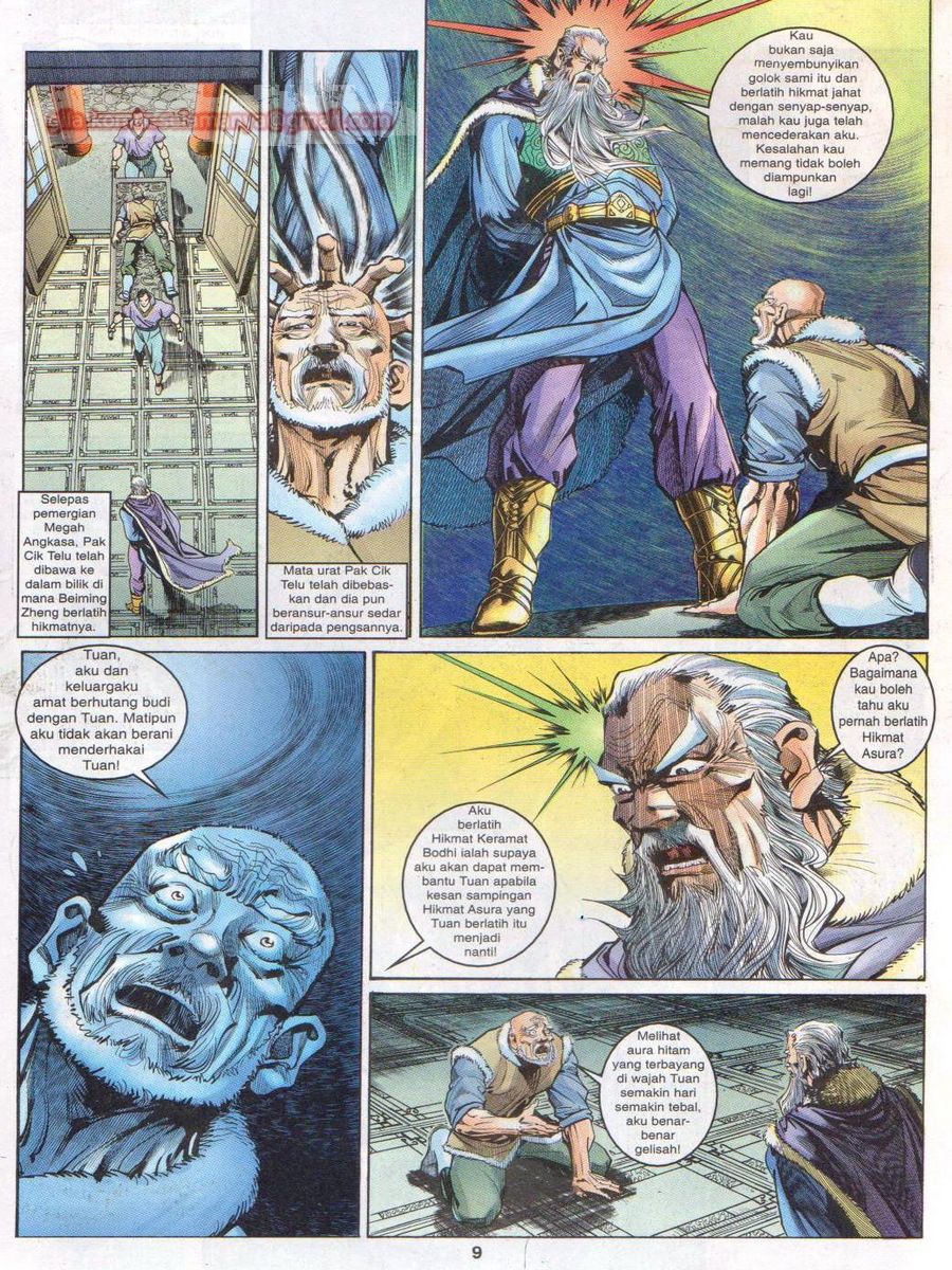 Senjata Misteri 1: Chapter 014 - Page 9