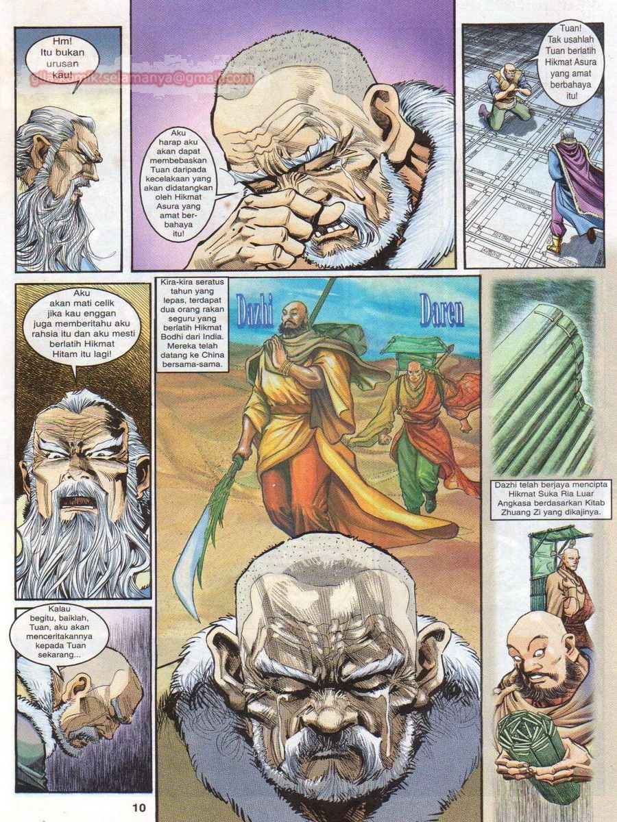 Senjata Misteri 1: Chapter 014 - Page 10