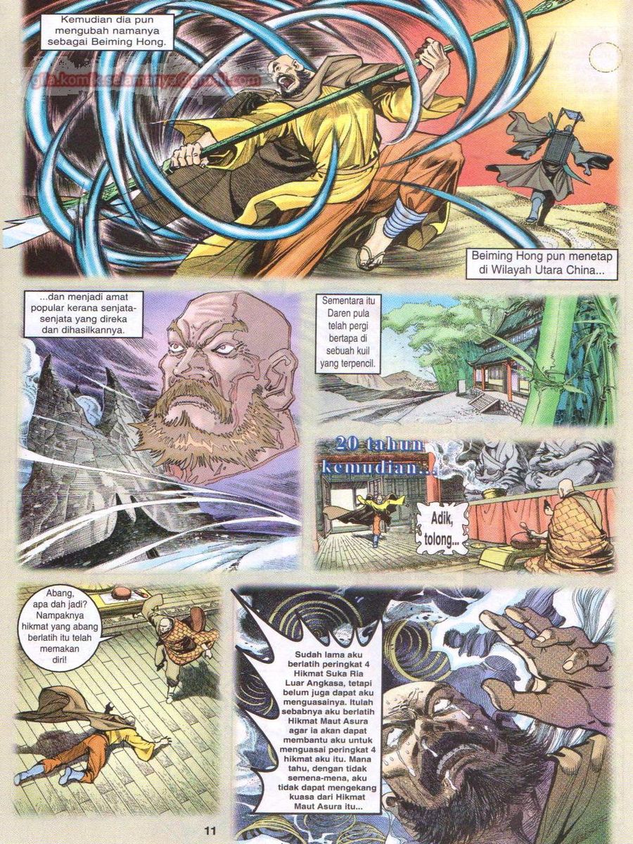 Senjata Misteri 1: Chapter 014 - Page 11