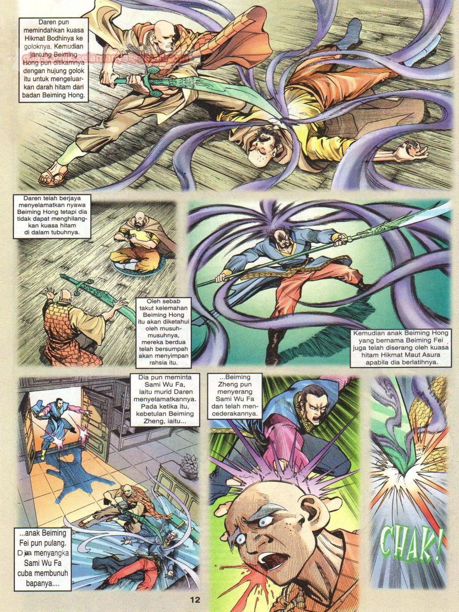 Senjata Misteri 1: Chapter 014 - Page 12