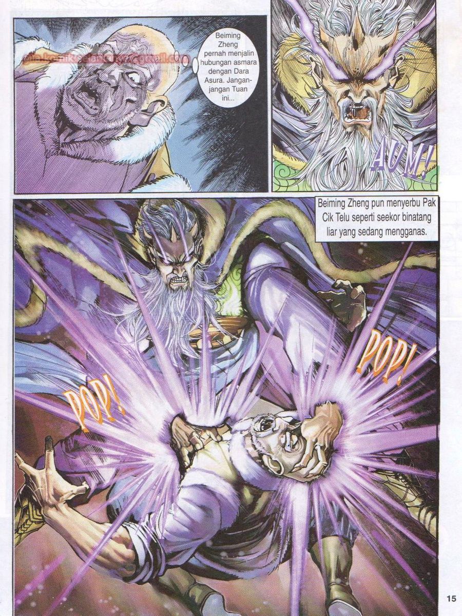 Senjata Misteri 1: Chapter 014 - Page 15