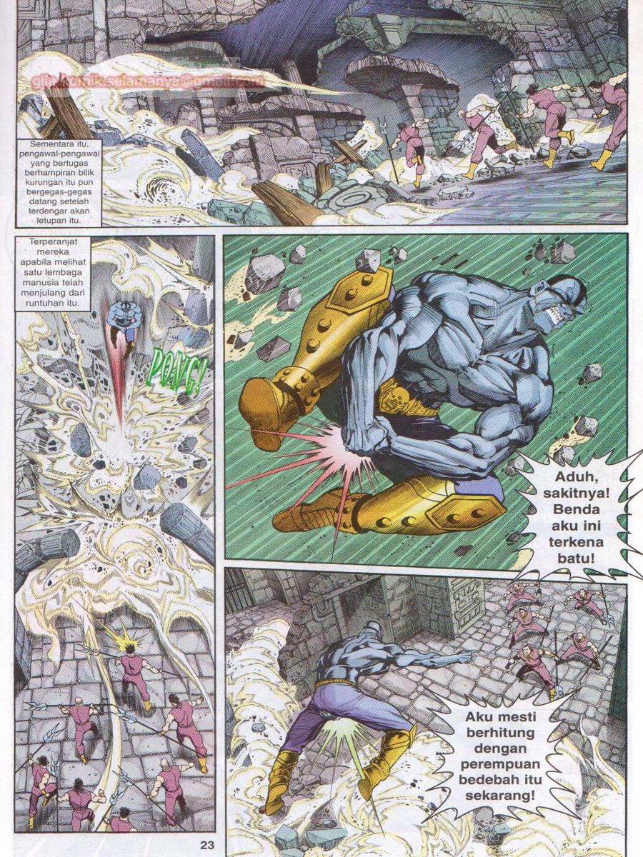 Senjata Misteri 1: Chapter 014 - Page 23