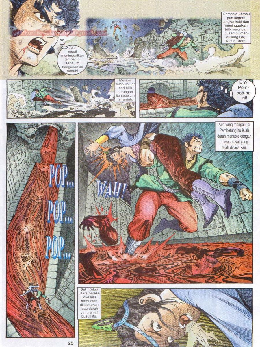 Senjata Misteri 1: Chapter 014 - Page 25