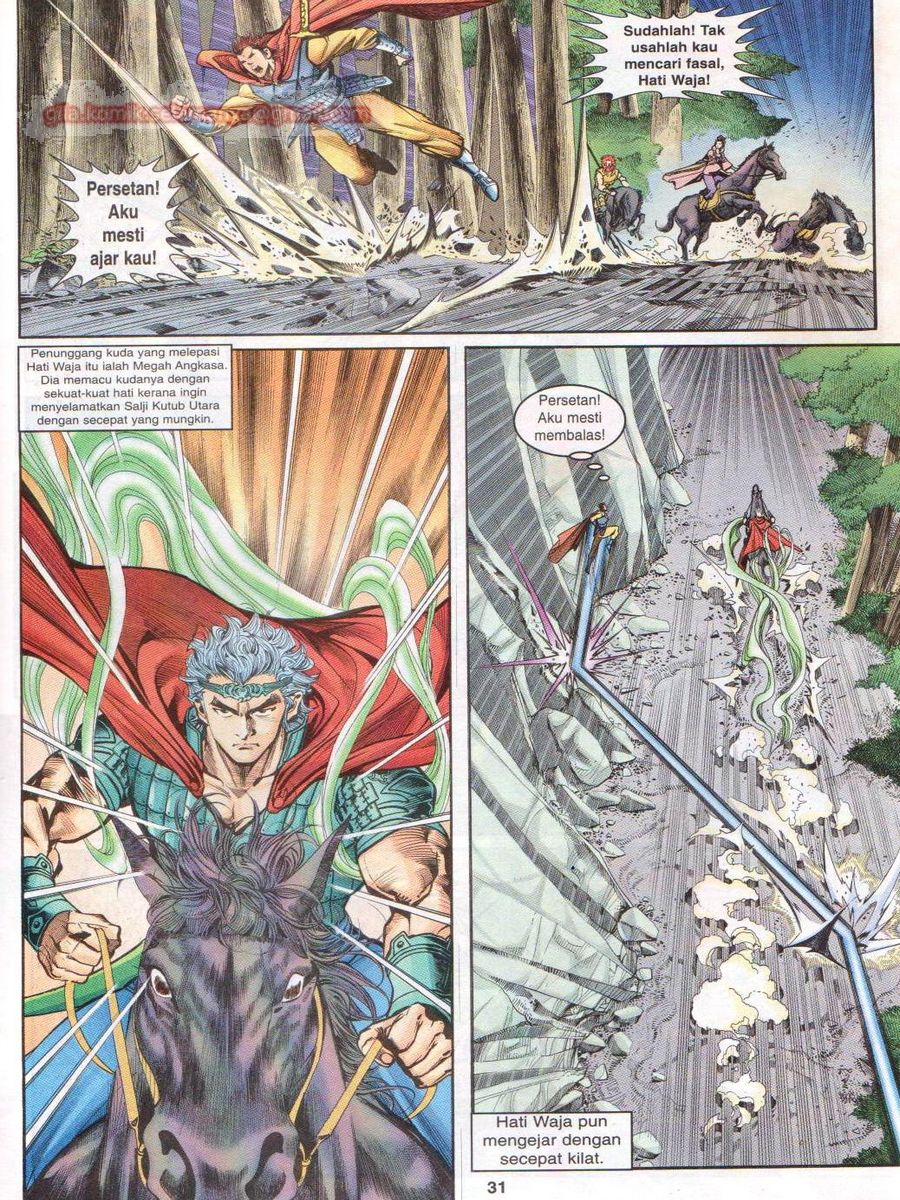 Senjata Misteri 1: Chapter 014 - Page 31