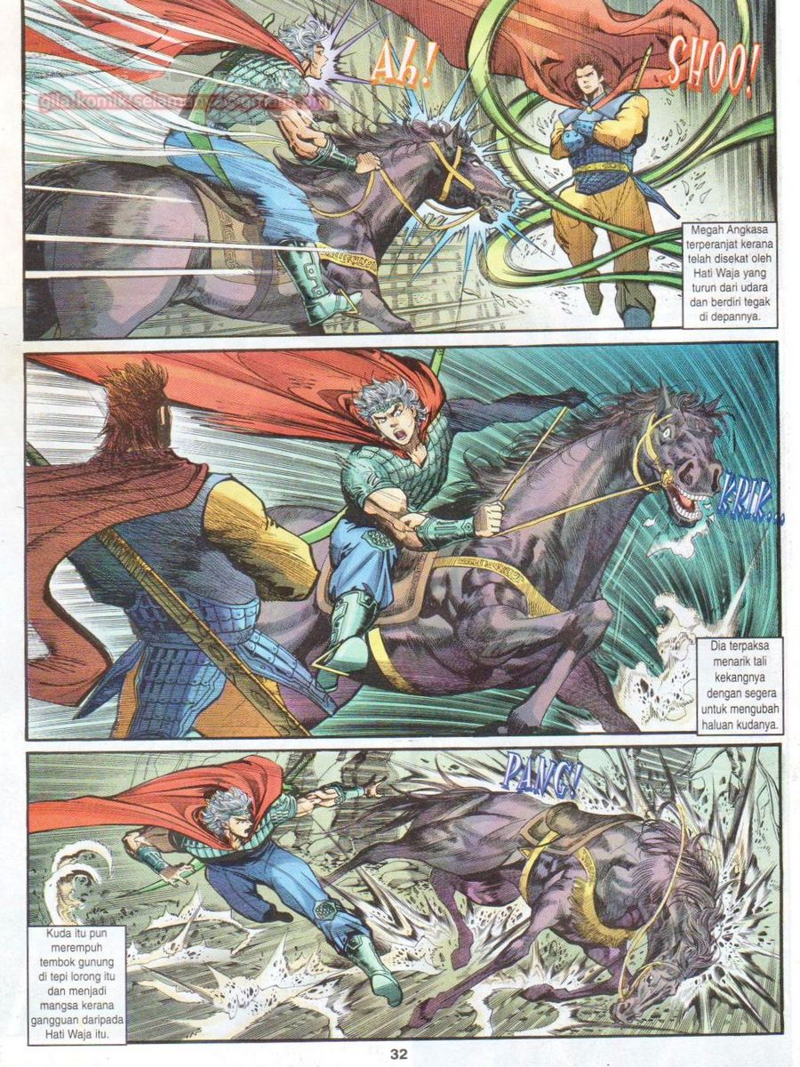 Senjata Misteri 1: Chapter 014 - Page 32