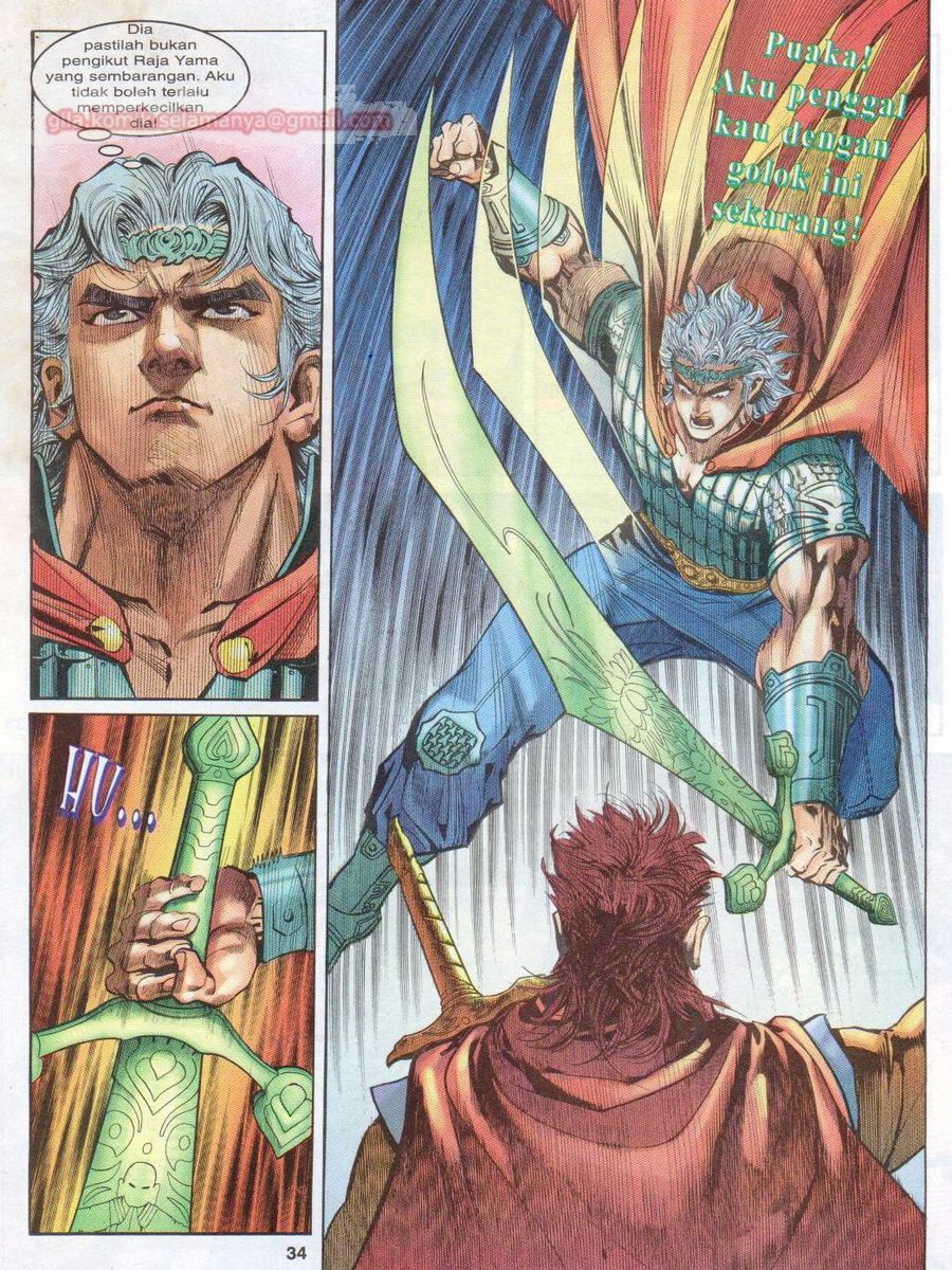 Senjata Misteri 1: Chapter 014 - Page 34