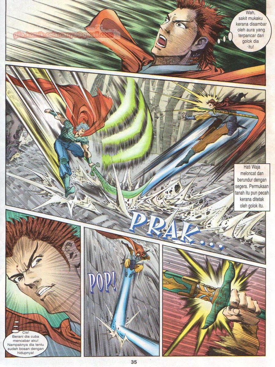 Senjata Misteri 1: Chapter 014 - Page 35