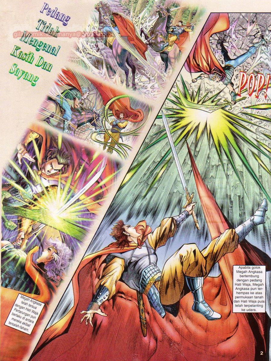 Senjata Misteri 1: Chapter 015 - Page 2