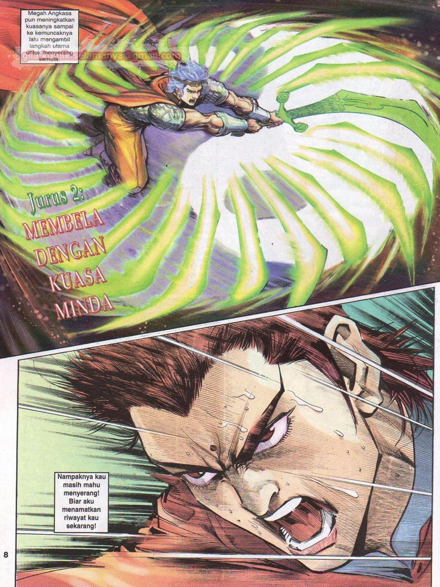 Senjata Misteri 1: Chapter 015 - Page 8