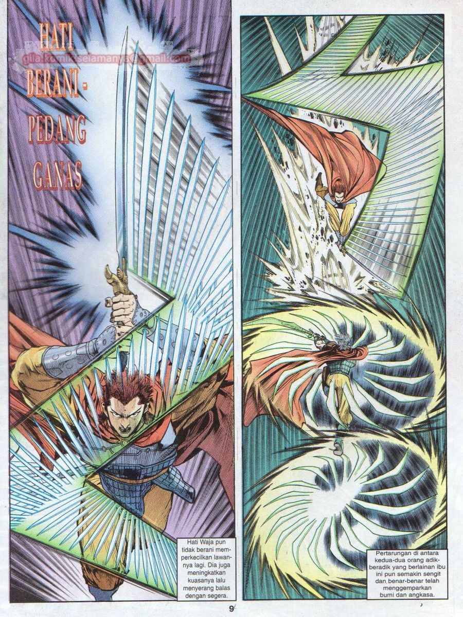 Senjata Misteri 1: Chapter 015 - Page 9