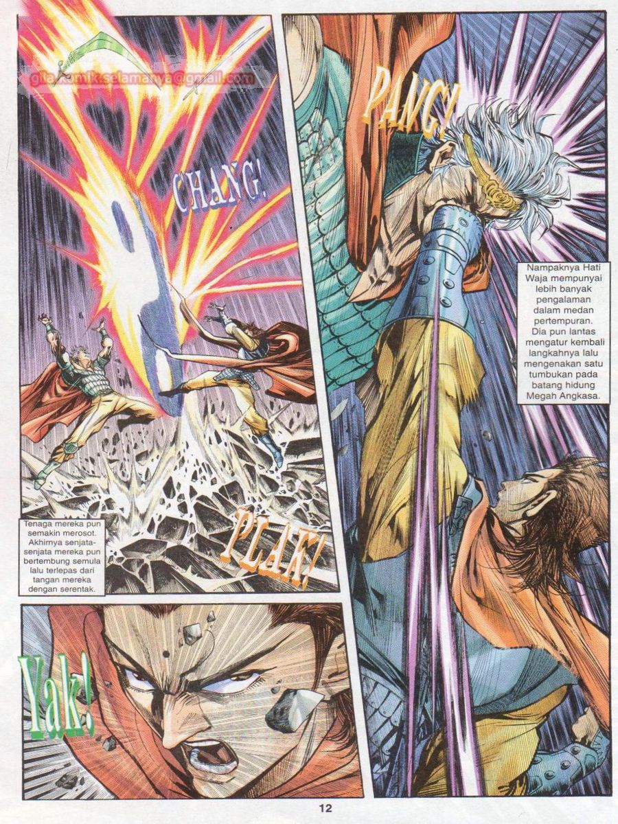 Senjata Misteri 1: Chapter 015 - Page 12