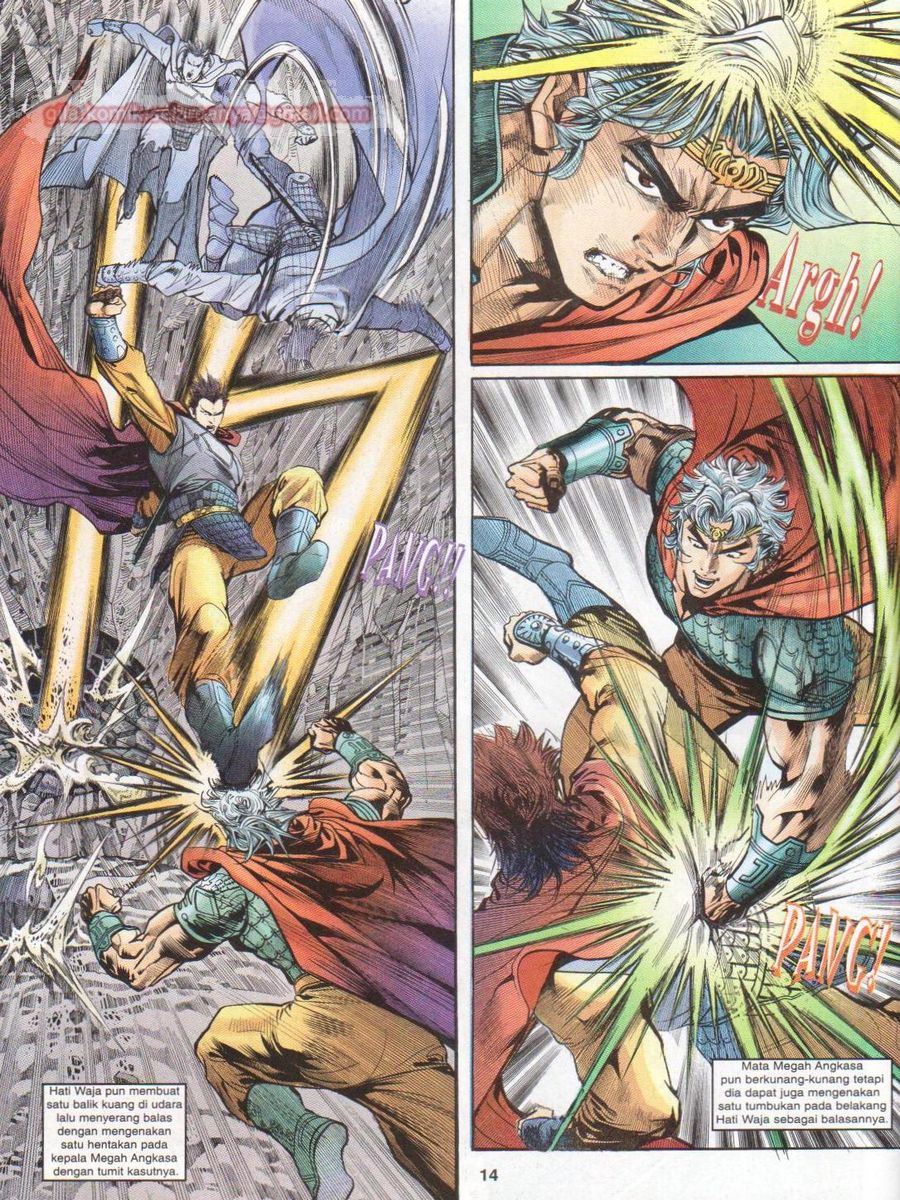 Senjata Misteri 1: Chapter 015 - Page 14