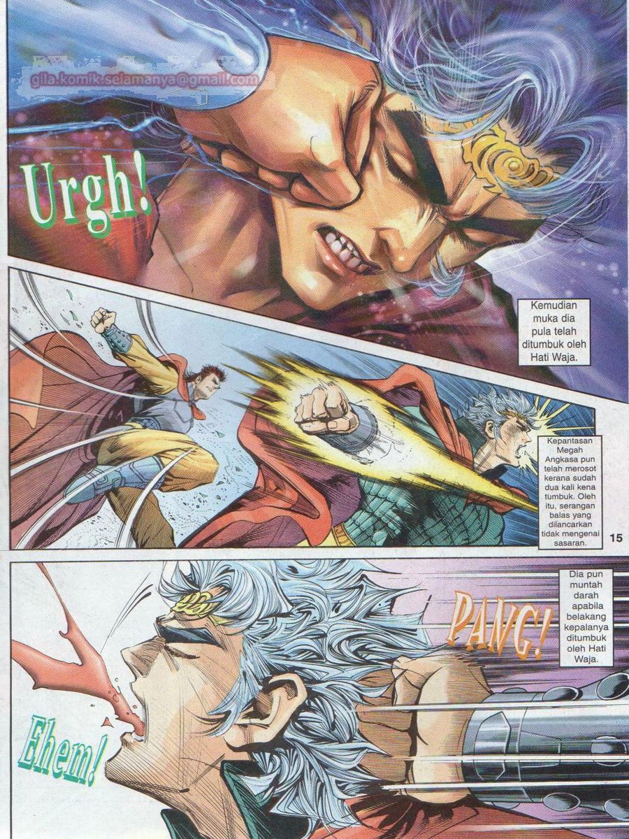 Senjata Misteri 1: Chapter 015 - Page 15