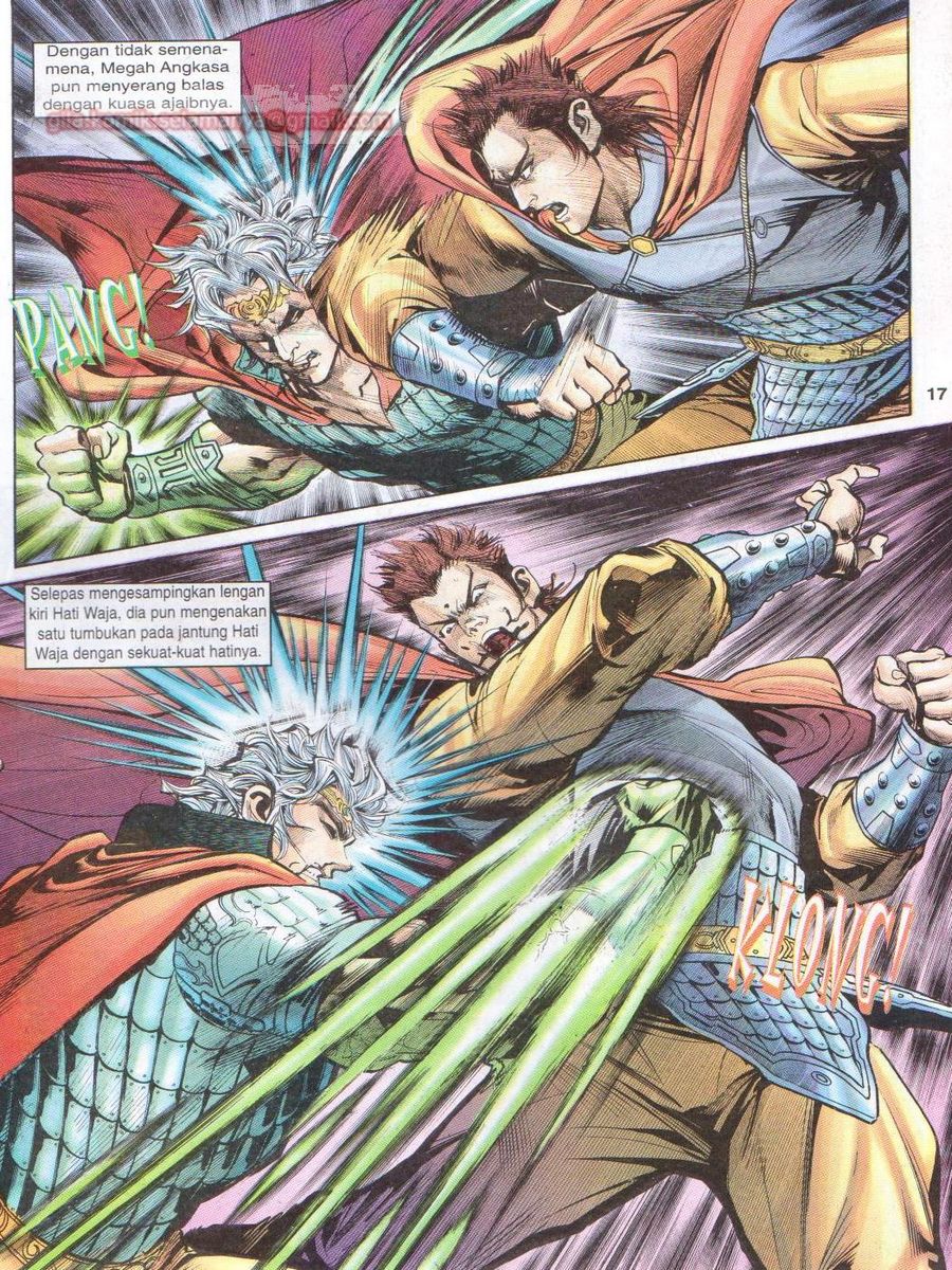 Senjata Misteri 1: Chapter 015 - Page 17