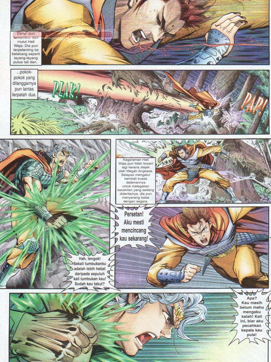 Senjata Misteri 1: Chapter 015 - Page 18