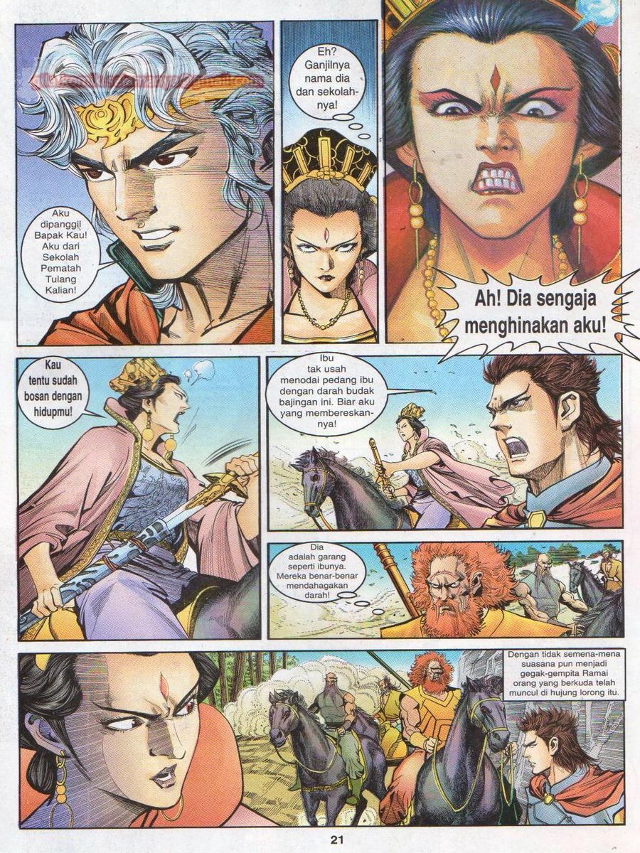 Senjata Misteri 1: Chapter 015 - Page 21