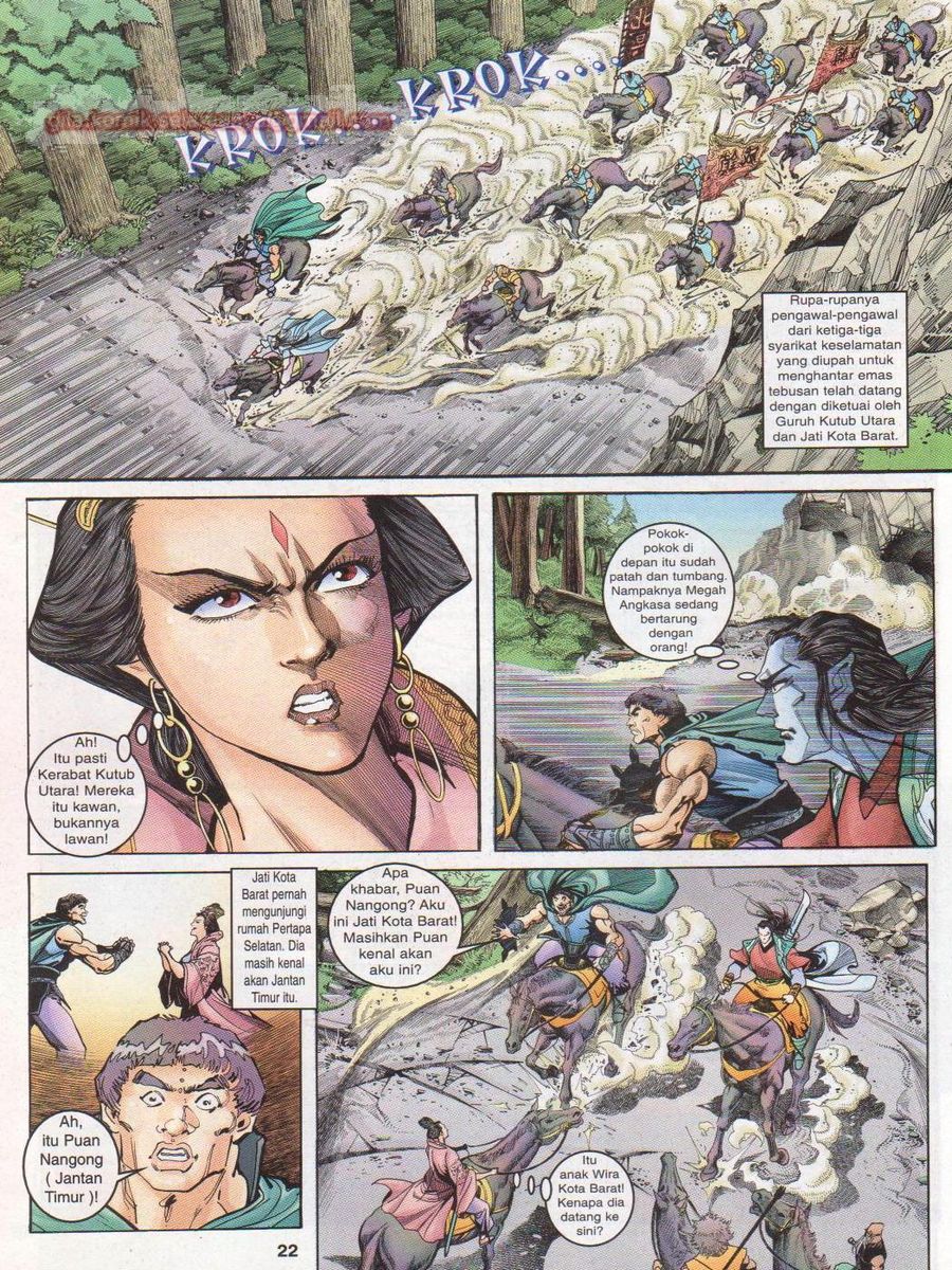 Senjata Misteri 1: Chapter 015 - Page 22